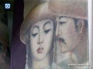 15 апреля назван казахстанским днем влюбленных