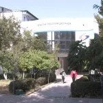Целый месяц, по словам больных, в онкодиспансере не выдавали лекарства