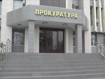 Кадровые перестановки в прокуратуре Южного Казахстана