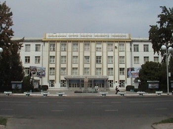 ЮКГУ в списке аутсайдеров