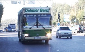 Городские автобусы
