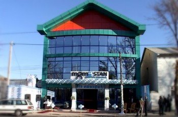 В Шымкенте открылся новый диагностический центр "MGM-STAN"