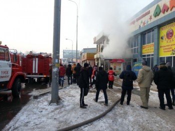 Пожар на проспекте Республики