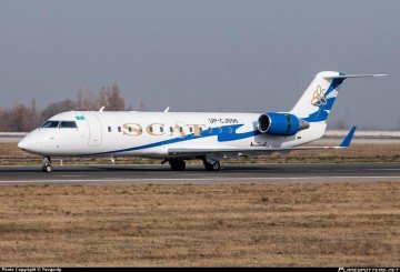 Самолет CRJ-200 авиакомпании SCAT, потерпевший крушение под Алматой 29 января 2013 года