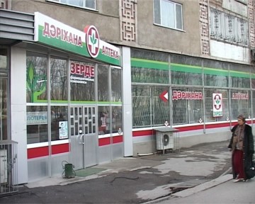 Торгово-логистический центр "Зерде" построят в Шымкенте