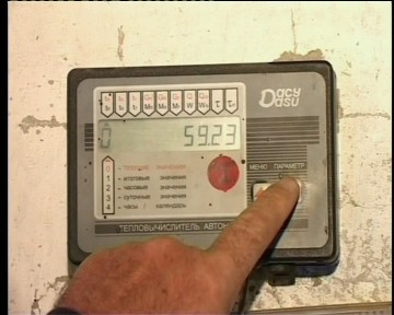Жителям  многоэтажек стоит установить общедомовые тепло- счетчики