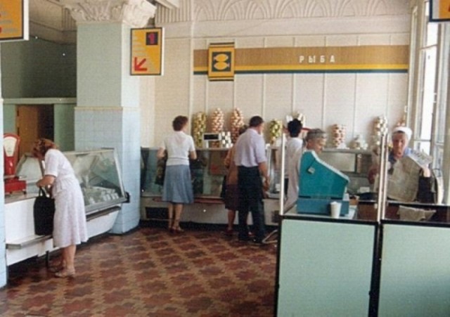 Отдел магазина в СССР