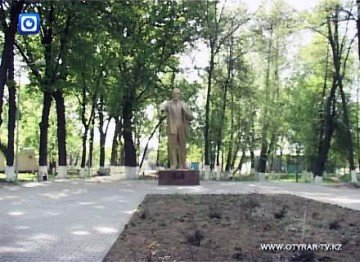 Парк Металлургов, где установлен монумент Ильичу