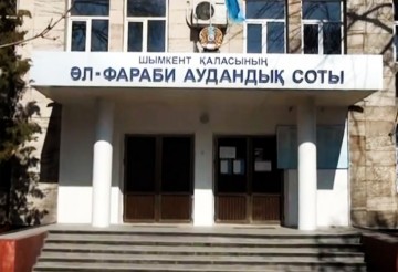 В Шымкенте сотрудник уголовно-исполнительной инспекции осужден за  получение взятки 