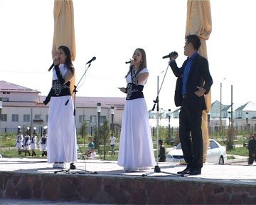 Широко был отмечен "День единства"