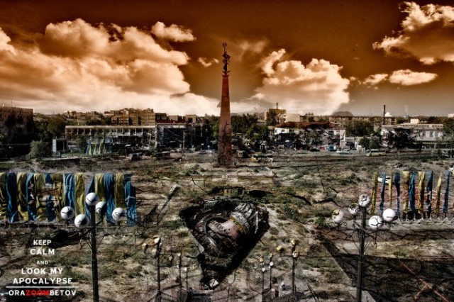 Вот так выглядит площадь Ордабасы после катастрофы
