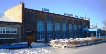 г.Аягуз