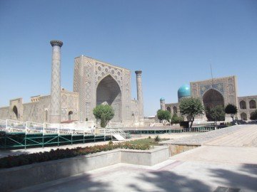Регистан
