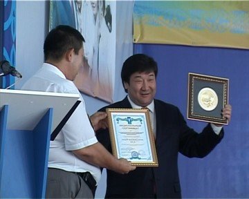 Бронзовая медаль "Лидер Казахстана 2013"