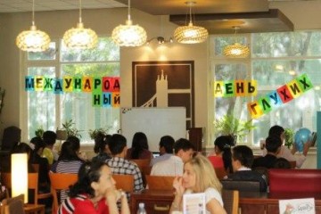 В Шымкенте молодежь общается на разных языках