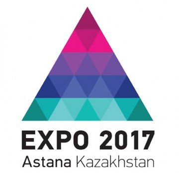 Логотип ЭКСПО-2017