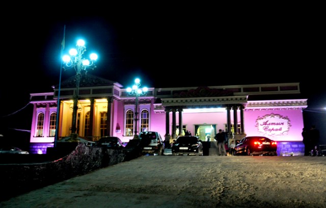 Церемония награждения прошла в зале торжеств "Алтын Сайрай"
