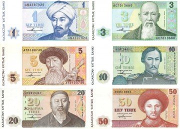 15 ноября национальная валюта РК отмечает 20-летний юбилей