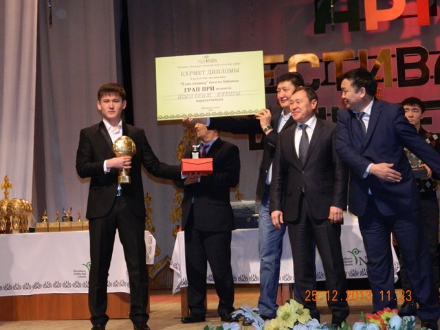 Гран при в номинации "Лучшая подделка" досталось учащимся НИШ из Шымкента 