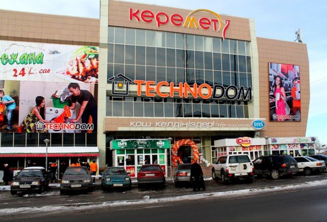 Новый магазин "Технодом" расположен по адресу: улица Байтурсынова 81 в здании торгового центра "Керемет"