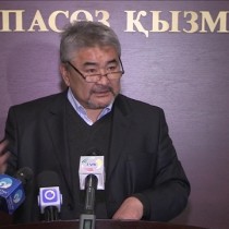 Бахытжан Аширбаев