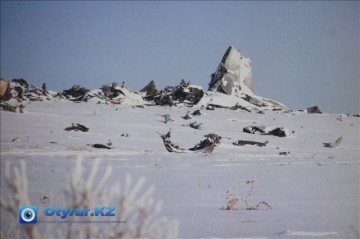 Останки упавшего самолета АН-72