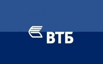 В 2013 году Банк ВТБ (Казахстан) провел более 247,3 тыс. консультаций по телефону