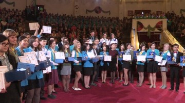 Школьники со всех областей Казахстана, занявшие первые места на предметной олимпиаде