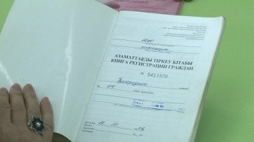 В Шымкенте идет поквартирная проверка регистрации граждан