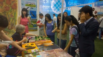 Как сделать Казахстан привлекательным для туризма