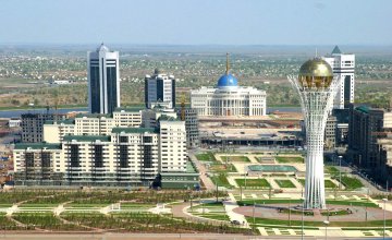 Фото uvp.kz
