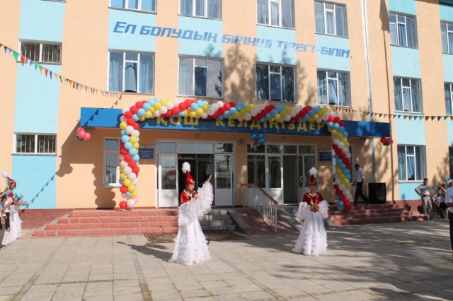 Открытие новой школы "Кызылтан" прошло в торжественной обстановке
