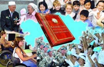 30 августа – День  Конституции Республики Казахстан