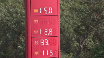 Цены на бензин выросли в Шымкенте
