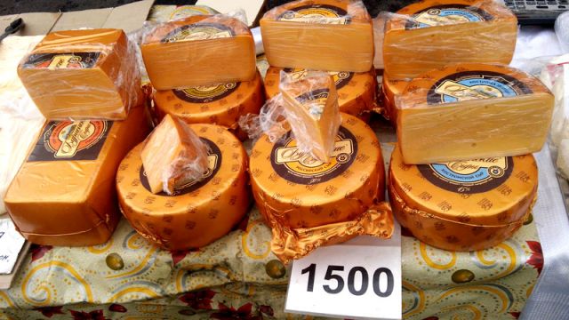 Сыр от 1500 тенге за килограмм