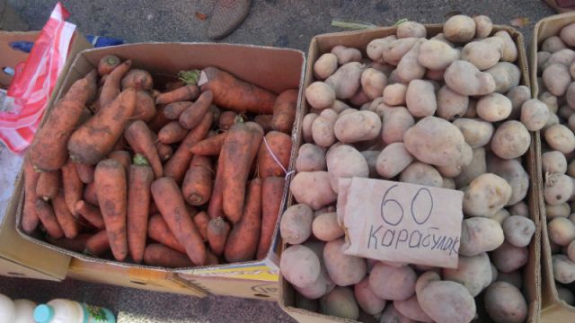 Цены на морковь снизились со 100 тенге до 70 тенге за килограмм
