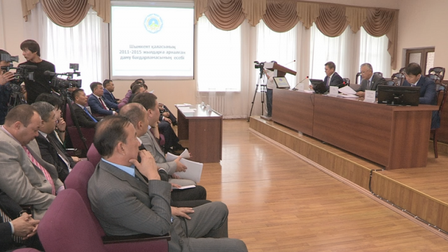 Состоялась очередная 40 сессия городского маслихата