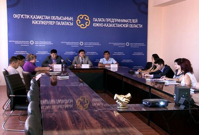 В Палате предпринимателей ЮКО обсудили вопрос создания пищевого кластера в Южном Казахстане. Представители палаты рассказали о том, какие необходимо развивать отрасли промышленности