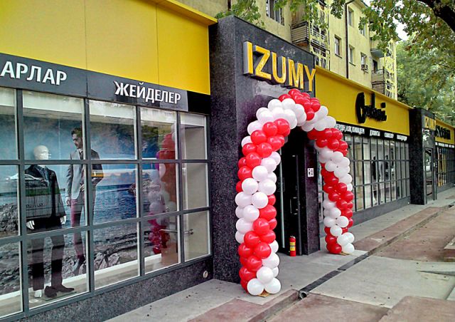 В Шымкенте открылся новый магазин ТС "Изуми"