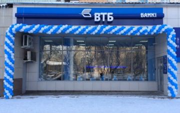 Банк ВТБ (Казахстан) открыл дополнительный новый офис в Караганде