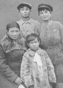 1943 год. Семья Молдашбаевых
