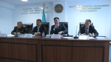 В ДЧС ЮКО обсудили послание президента "Нурлы жол"