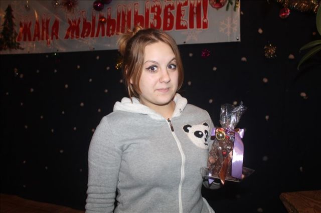Стелла