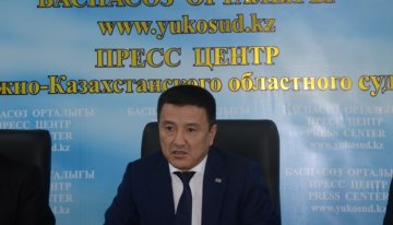 Председатель Южно-Казахстанского областного суда Нурсерик Шарипов