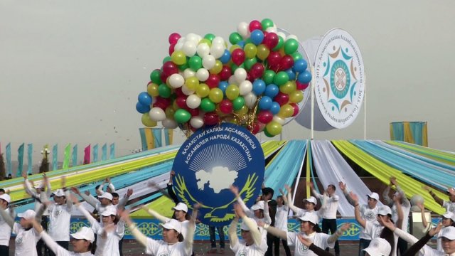 Шымкент принял эстафету празднования 20-летия Ассамблеи народа Казахстана