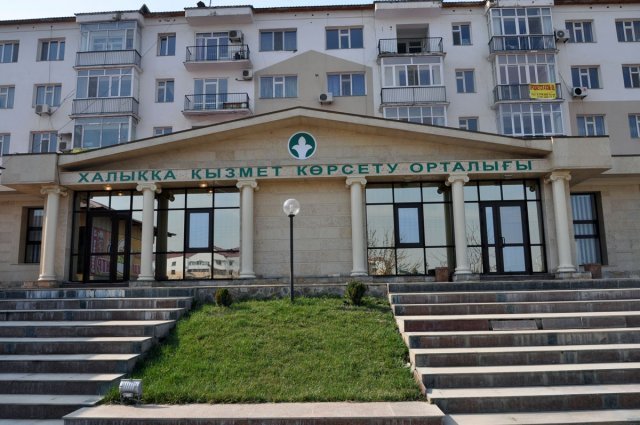 В новом районе Шымкента открылся центр обслуживания населения