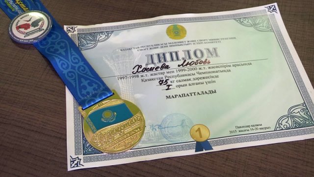 Любовь Хасиева из Шымкента стала чемпионкой Казахстана по боксу