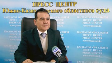 Судья апелляционной судебной коллегии по уголовным делам Таубай Кадырбаев