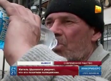 Владимир Лапин уверяет, что его похитили полицейские