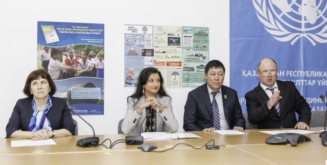 В Алматы презентовали доклад ООН «Вода для устойчивого мира»